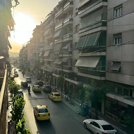 Mamos Place Athens