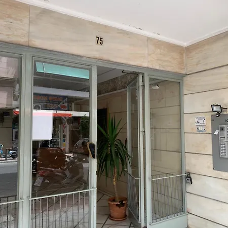 Mamos Place Athens